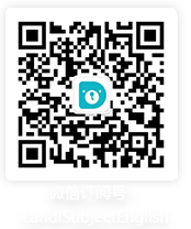在线英语培训