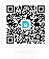 在线英语培训
